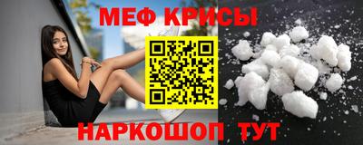 марки lsd Малоярославец