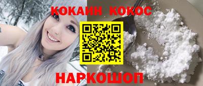 МДМА Малгобек