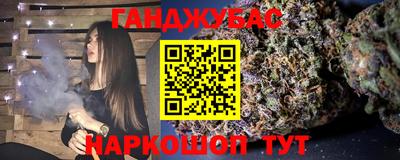 прущая мука Можайск