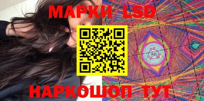 бутират Можга
