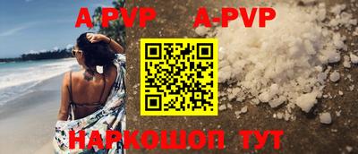 прущая мука Можайск