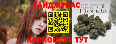 МДМА Малгобек