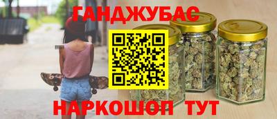 марки lsd Малоярославец