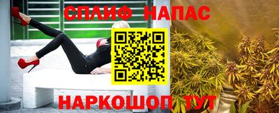 марки lsd Малоярославец