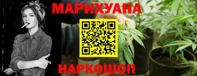 марки lsd Малоярославец
