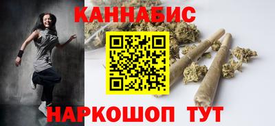 МДМА Малгобек