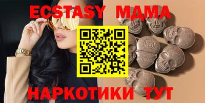 PSILOCYBIN Моздок