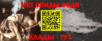 марки lsd Малоярославец