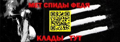 марки lsd Малоярославец