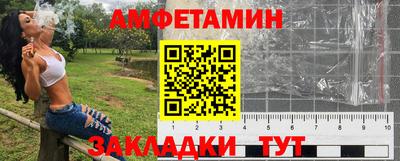 МДМА Малгобек