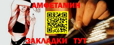 МДМА Малгобек