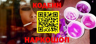 МДМА Малгобек