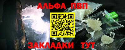 марки lsd Малоярославец
