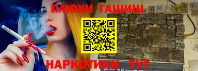 марки lsd Малоярославец