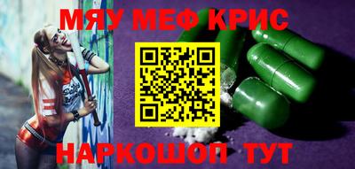 марки lsd Малоярославец