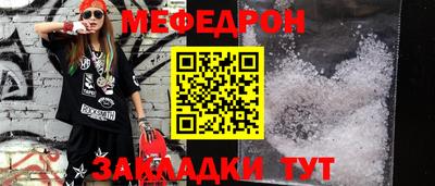 марки lsd Малоярославец