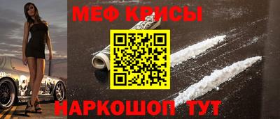МДМА Малгобек